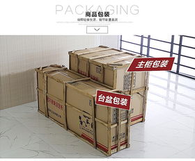 智选浴室柜洗衣柜，匠心打造理想卫浴空间 | 家装建材卫浴产品详情页设计