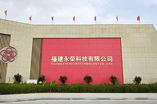 创新与传承 浙江阿斯克建材在新型保温材料领域的探索