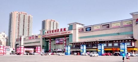大明宫建材家居城东郊店 建材采购的深度指南与隐藏优势