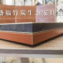 贵阳盛福建材经营部 以品质钢材助力城市发展